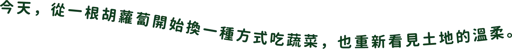 Cta 2