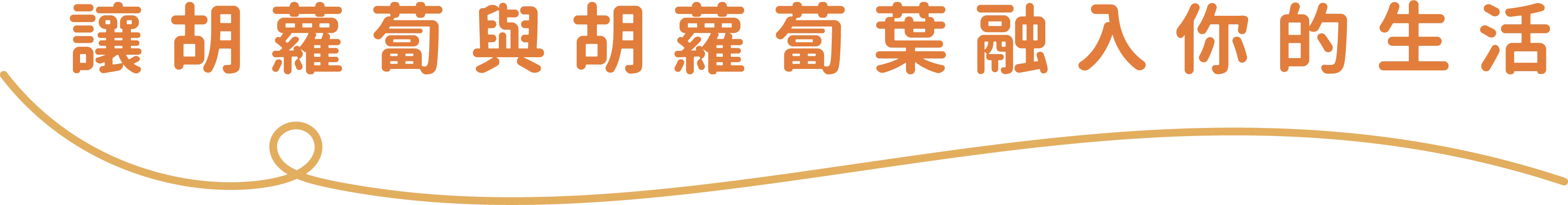 Product Title 2